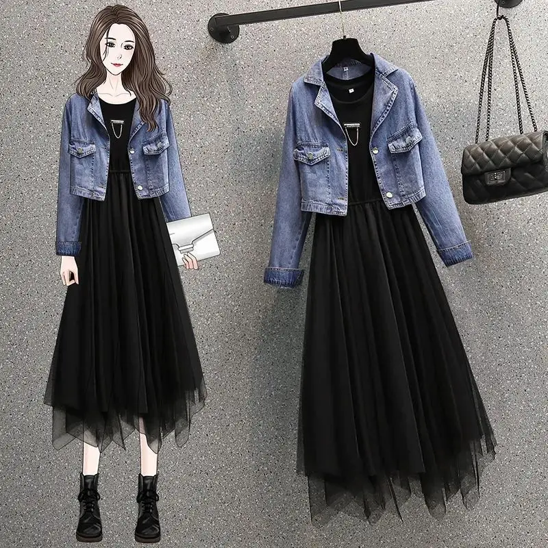 

Women's Dress Matching Sets 2024 Spring Autumn New Fashion Short Jeans Jacket Black Tank Dress Suit Korean Denim Coat Two Piece