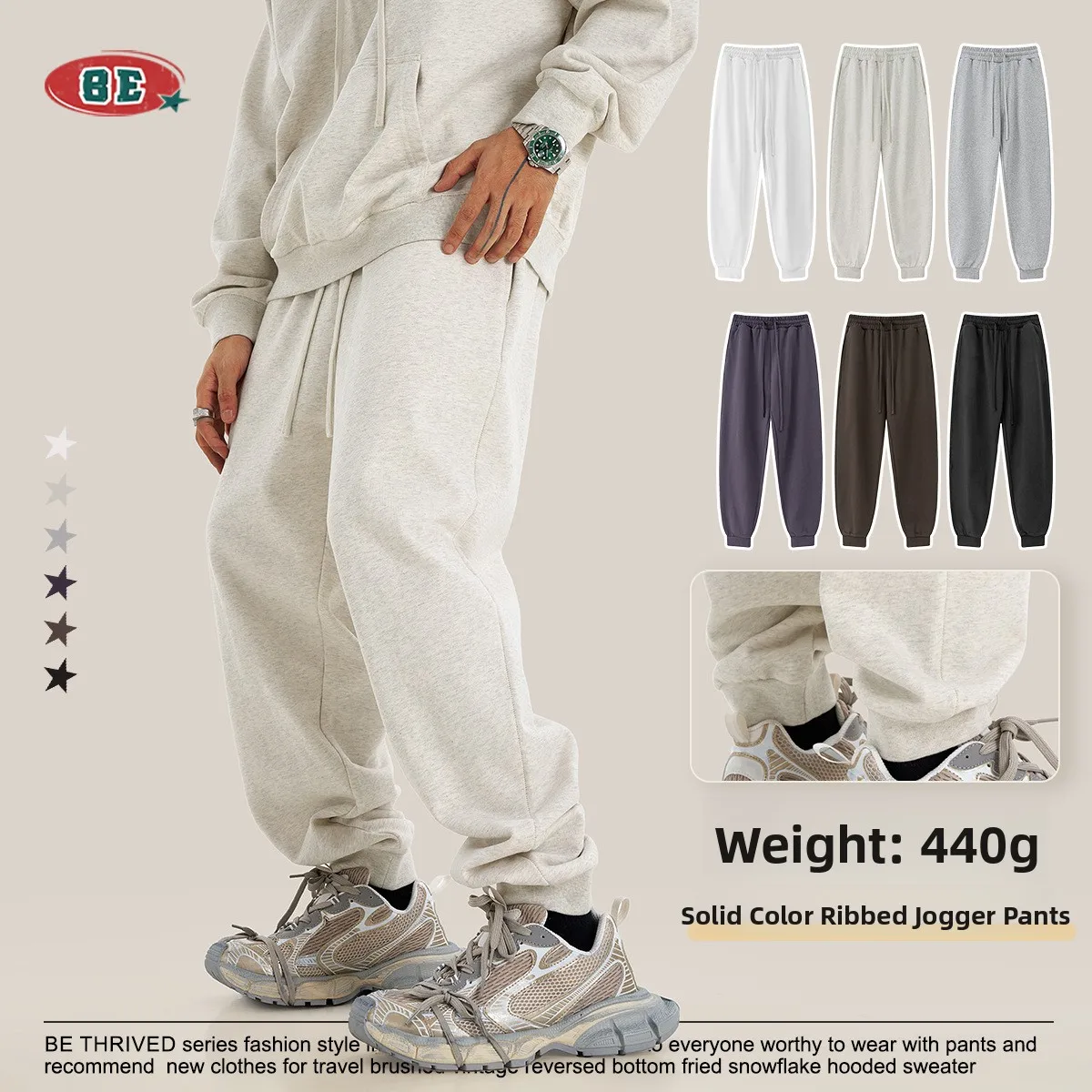 

Loose White Casual Sports Pants Men's Autumn Faion Basic Color Cuffed Sweatpants Straight Leg mid Waist Long Trousers