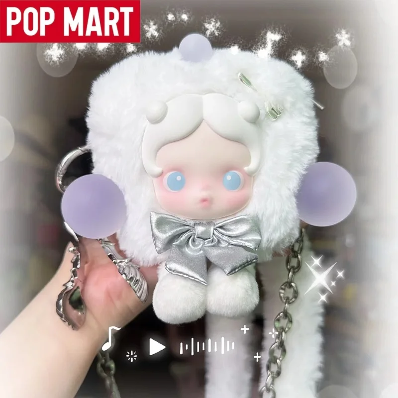 

POP MART SKULLPANDA The Feast Begins Series The Run Away Of Sugar Cubes Plush Mini Blind Box Mystery Bag Cute Doll Bag For Girls
