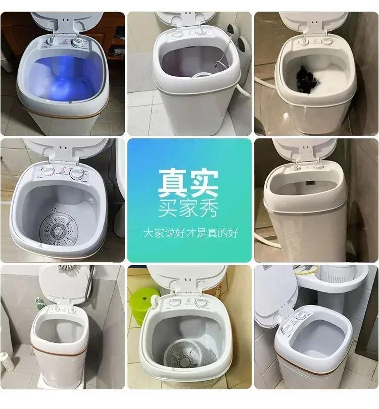 Semi-automatic Mini Washer - For Baby Clothes. For Home, Rental, Dorm. Single Bucket.