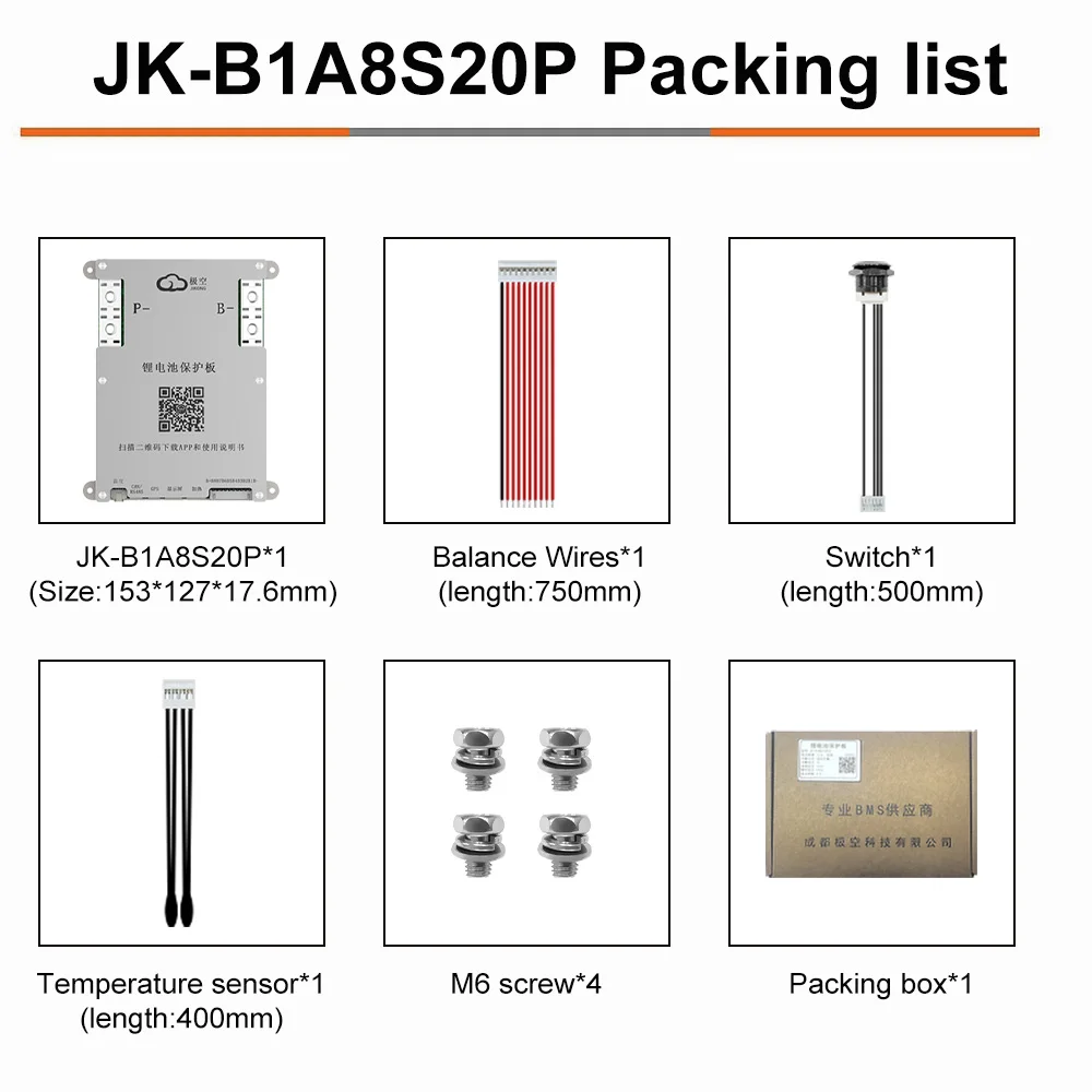 JKBMS JIKONG SMART BMS 4S 5S 6S 7S 8S 12V 24V BATTERIE MIT 1A AKTIVER BALANCE WÄRMEFUNKTION IM ANGEBOT – Detail 15