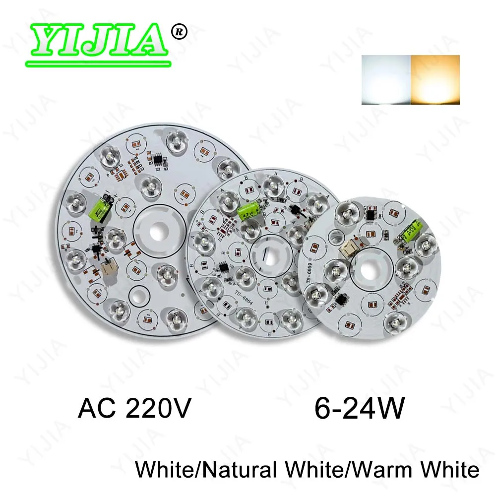 

LED Light Board White Warm White AC 220V Wide Voltage Universal Direct Connection Free Drive Circular Lens Light Source Board