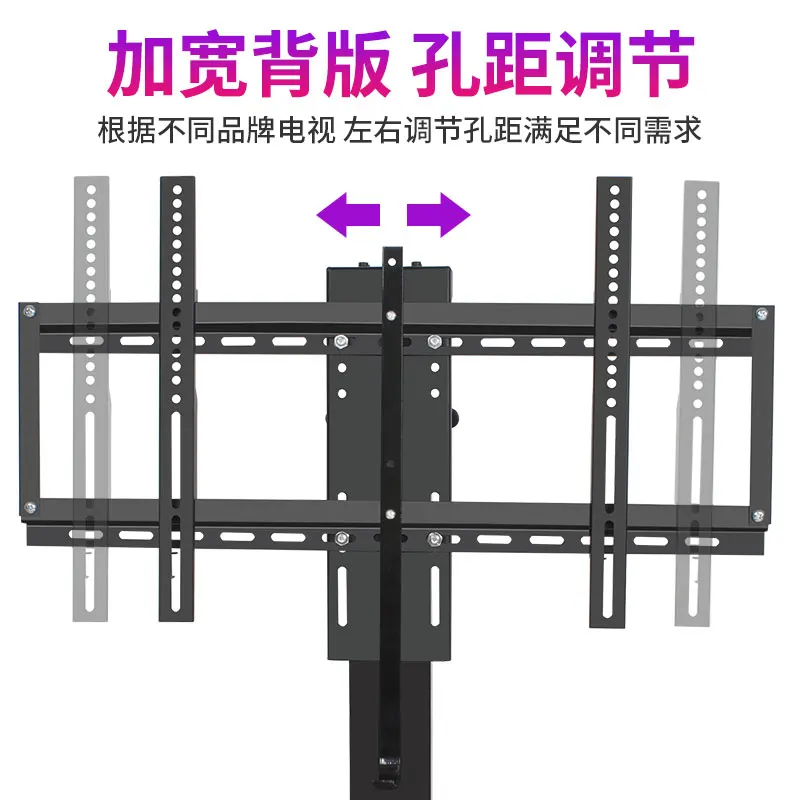 LCD TV electric remote control lifting telescopic hidden bracket