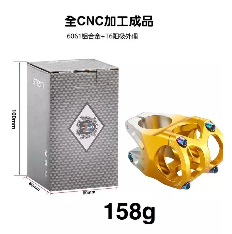 

Gradient Color Bike Handlebar - High-Strength Aluminum Alloy MTB Riser for Cycling Equipment