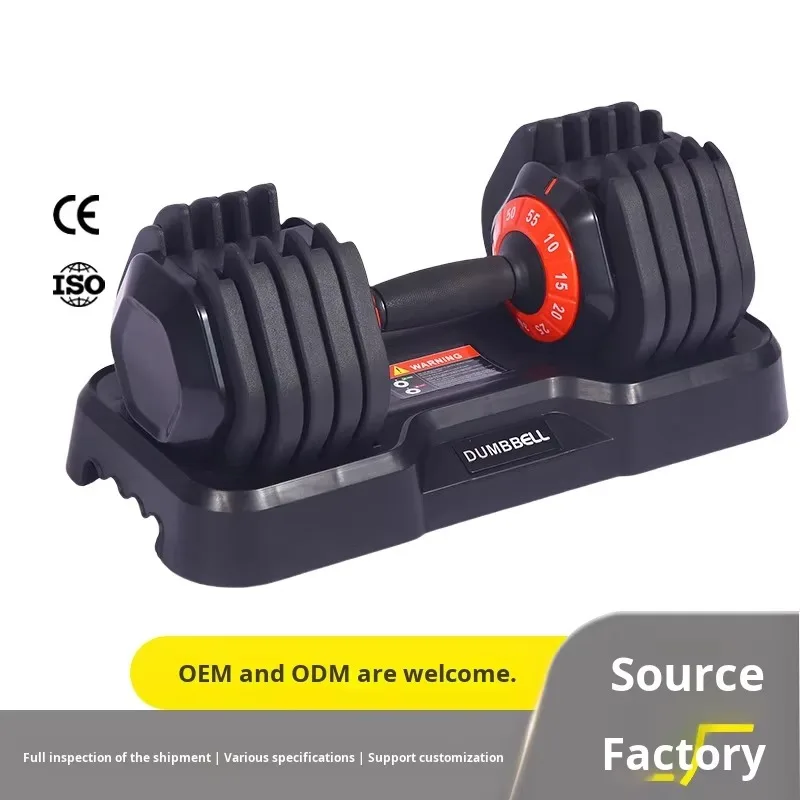 YTYIN Adjustable Dumbbells Set Factory Wholesale Eco-friendly 25KG/55Lbs Rubber Coated Portable Quick Adjustment Gym Equipment