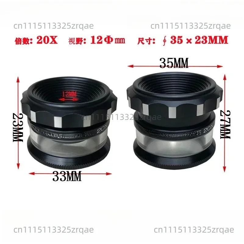 2055-20X portable magnifying glass SCALE LUPE 20 times cylindrical scale measuring focusing eyepiece