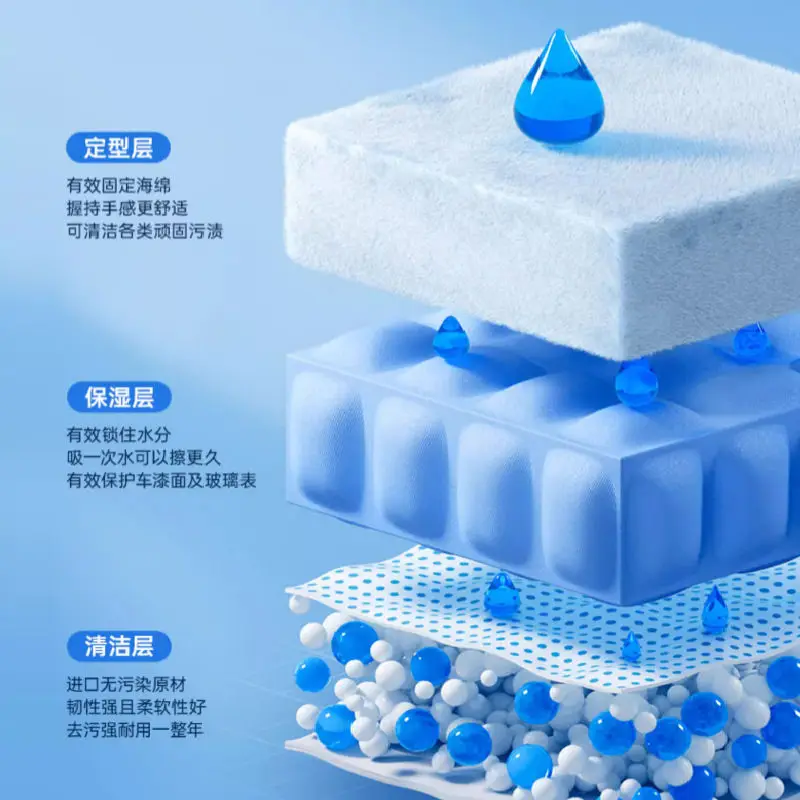 Set di strumenti per la pulizia automatica con blocco di spugna assorbente in corallo a nido d'ape per autolavaggio ad alta densità