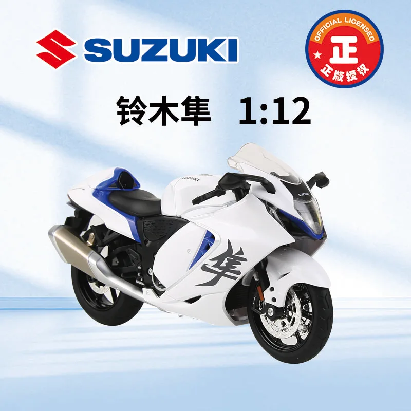 고품질 1:12 스즈키 준 오토바이 공식 인증 합금 자동차 모델 장난감 자동차 풀백 장난감 자동차 소년 선물 수집품