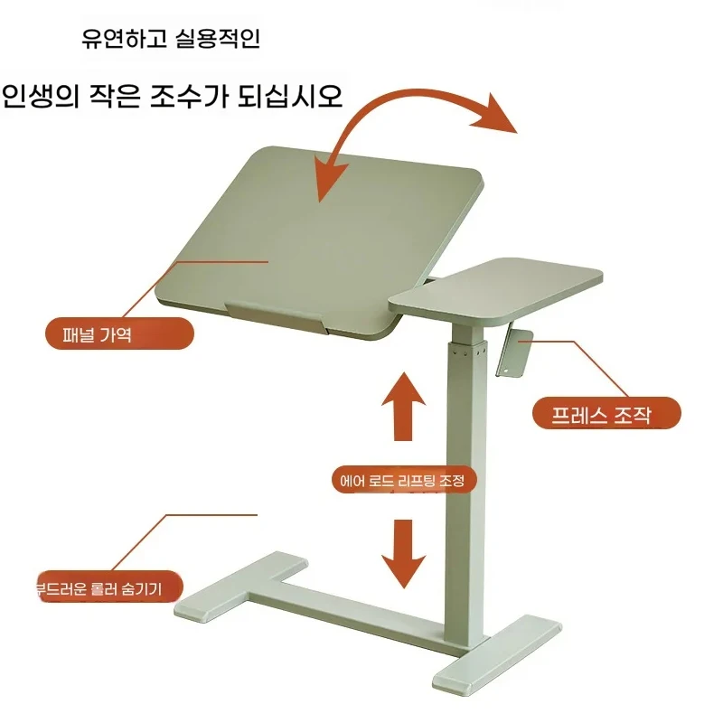 طاولة جانبية للسرير قابلة للتعديل بارتفاع إمالة مع عجلات مكتب كمبيوتر متحرك طاولة كسول للمنزل والمكتب فوق السرير مكتب زاوية جديد #4