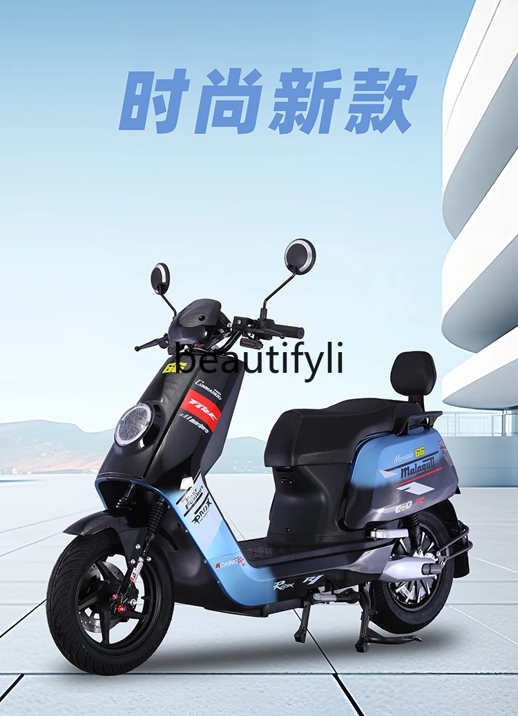 

N7 high-speed high-power electric motorcycle 60V72V universal takeaway long-distance running king two-wheeled electric vehicle