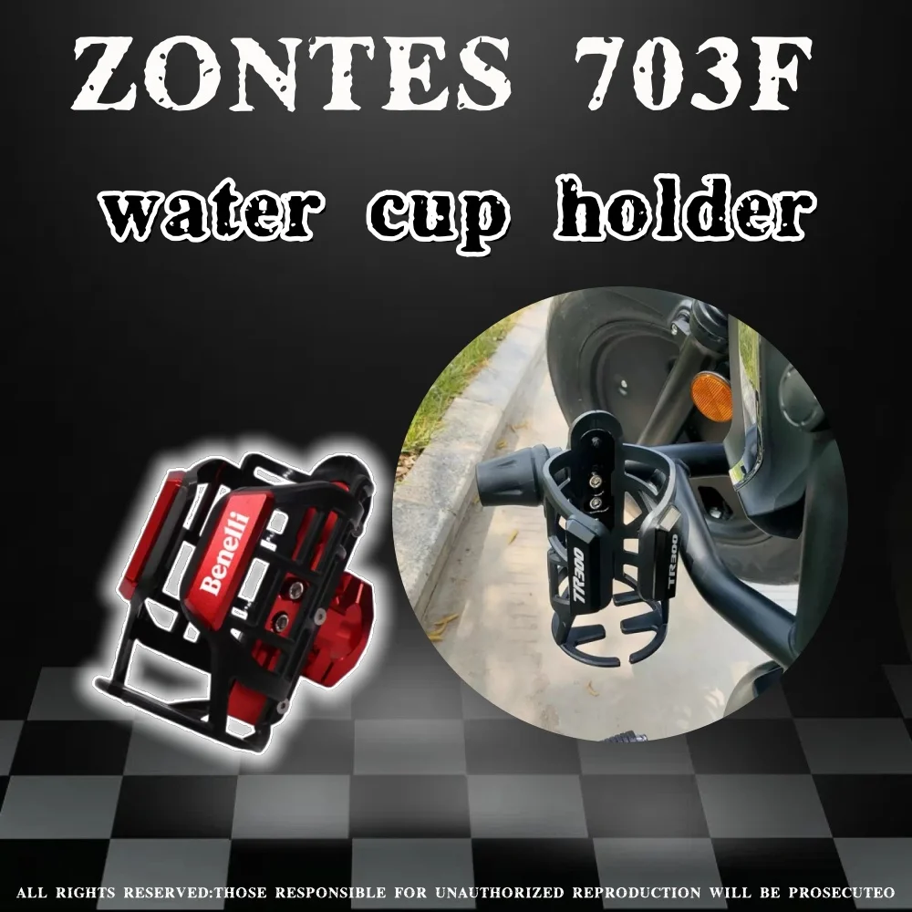 

Motorcycle modified bumper cup holder kettle holder motorcycle travel water bottle holder accessories for ZONTES 703F 703F
