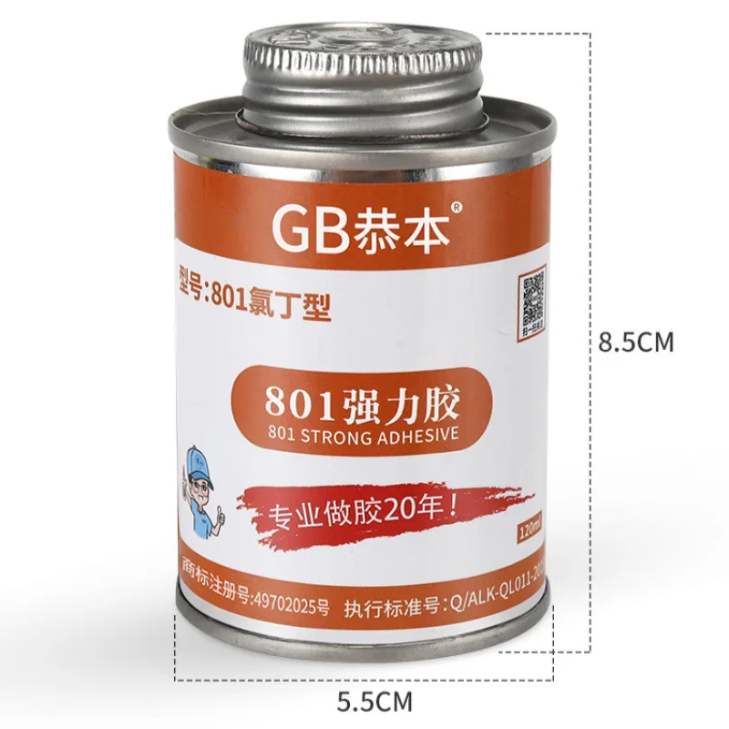 120ML Shoe Glue Shoe Repair Glue Soft Waterproof High Transparent Leather Shoes Sports Shoes Repair Shoe Repair Shoe Special