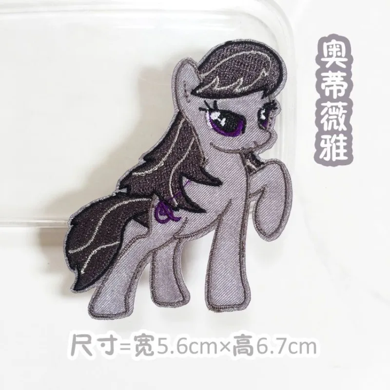 My Little Pony PinkiePie Fluttershy Cute Sweet Clothes Decoration Embroidery Cloth Sticker Creative Versatile Cartoon Decoration