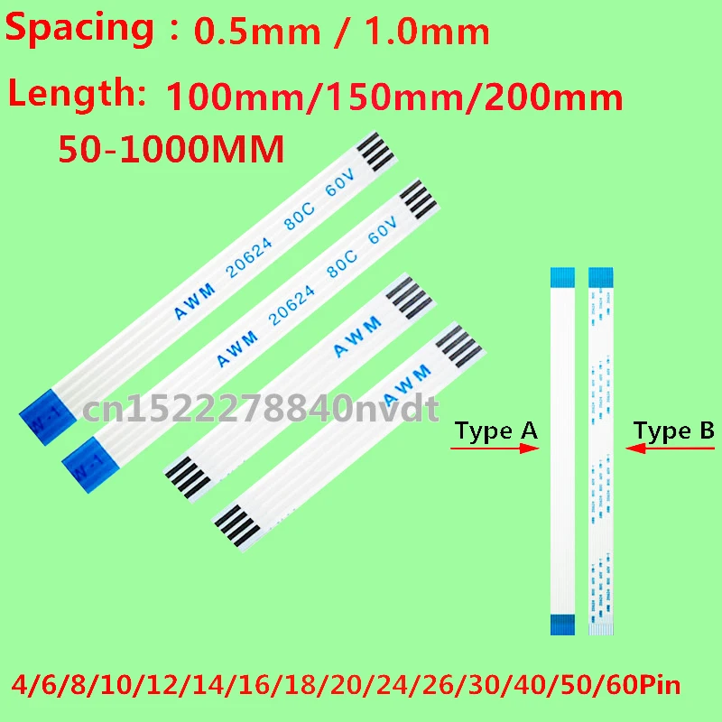 5Pcs 6Pin 10/12/15/18/20/24/30/40/50/60/80 Pin FFC FPC AWM 20624 80C 60V VW-1 0.5mm Pitch Flat Flexible Cable 1M/100cm