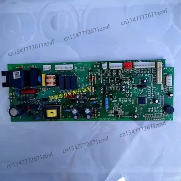 Carte de circuit de commande pour four mural