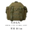 Assault bag-GN