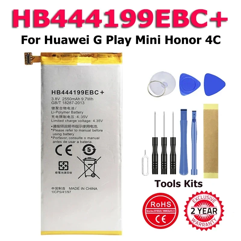 

HB4073A5ECW HB5F2H HB444199EBC+ HB5R1 Battery For HUAWEI Honor Mate Note Play Mini 4C 10 20X 8X Max E5372 E5373 G500D G600
