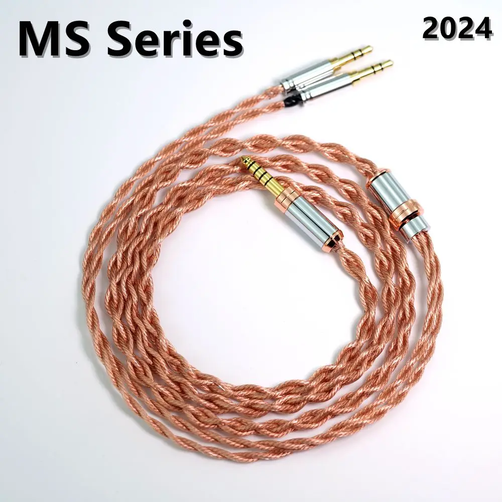 MS series 22AWG 7N type6 structure thickened version upgraded cable IE900 N5005 0.78MM QDC T2 IPX