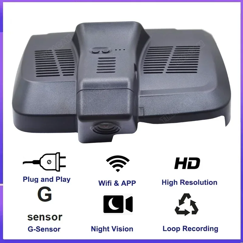 

Dedicated Auto Wifi 2K 4K 2160P Car DVR Front and Rear Dash Cam For Geely Xingyue FY11 S 2020 2021 2022 2023 2024 Plug And Play