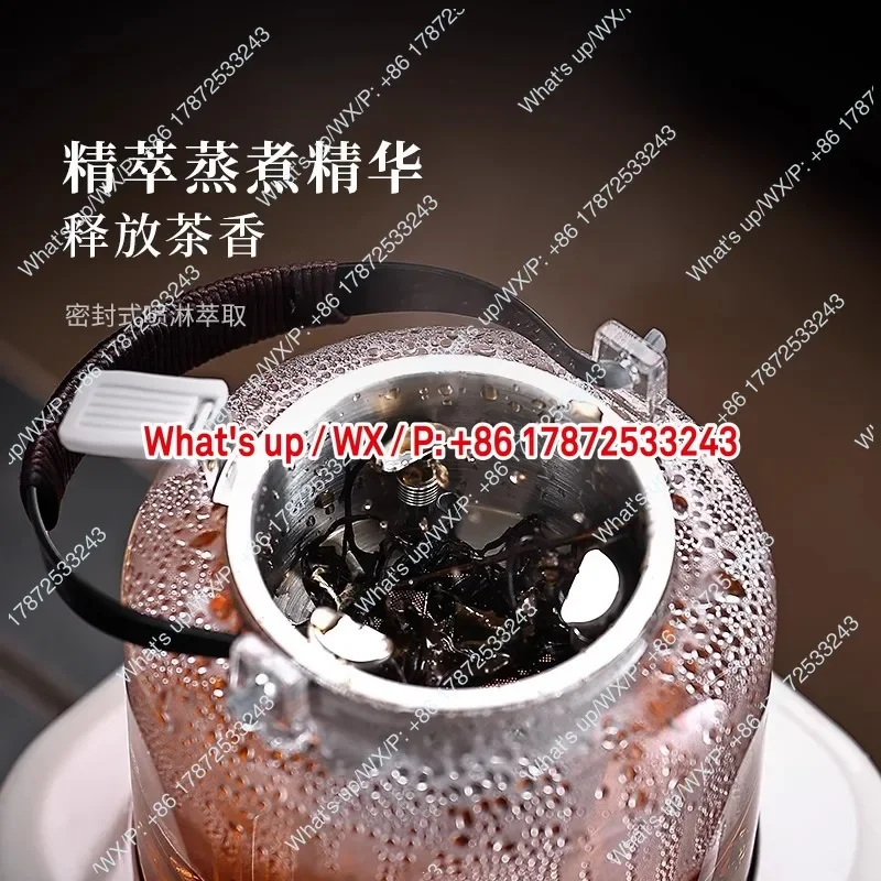 Cui Li Steam Spray Tea Maker Tea Drinking Machine Health Tea Extraction Machine Automatic Water Supply Business Office