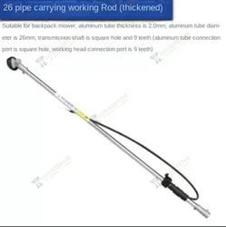 Glass Trimmer Operating Rod 26mm Assembly Side-Mounted Knapsack Brush Cutter Lawn Mower Working Soft Core Drive Flexible Shaft T