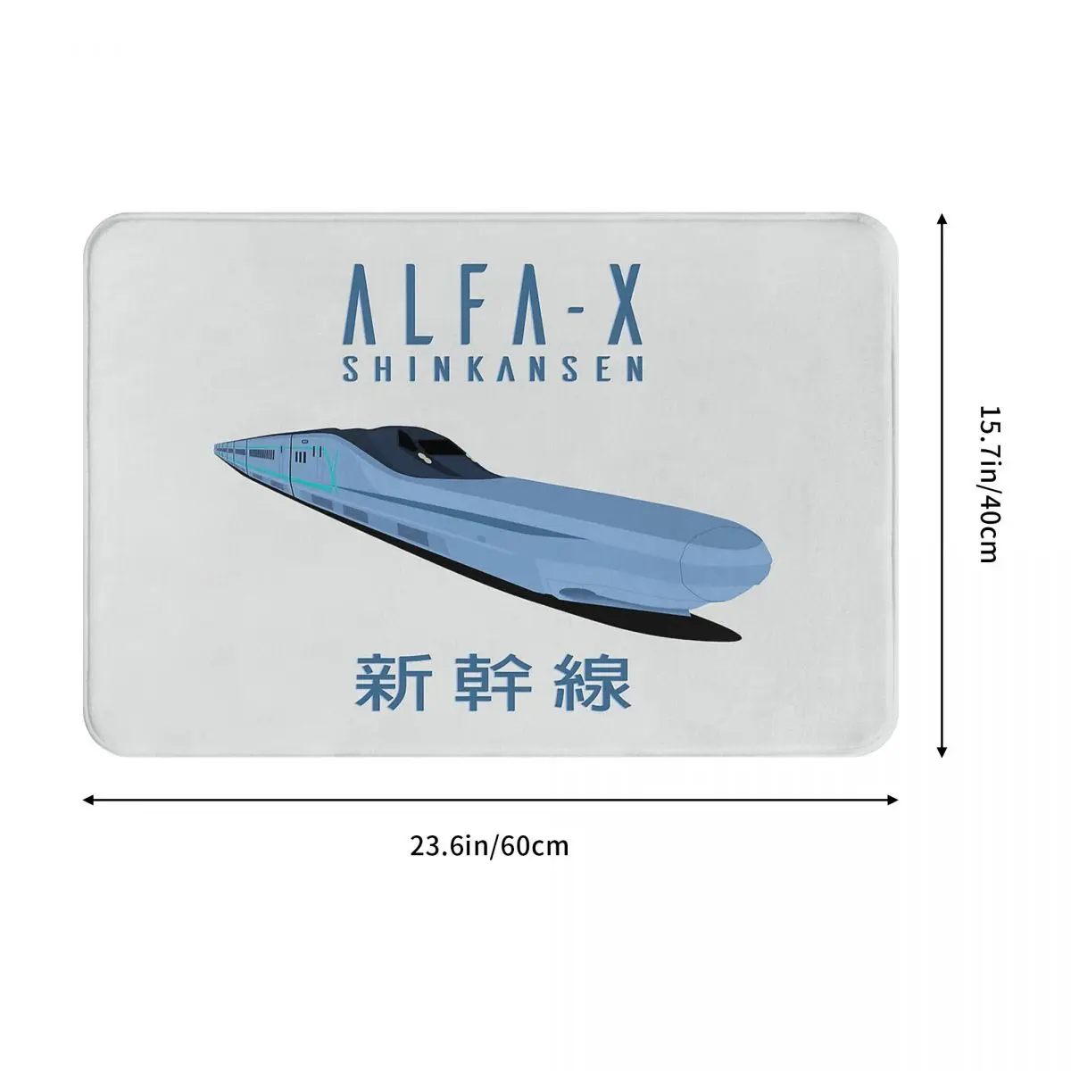 Japanese Shinkansen Bullet Trains Doormat Cushion Carpet Rug Kitchen Entrance Home Floor Mat for Living room Footpad Mats