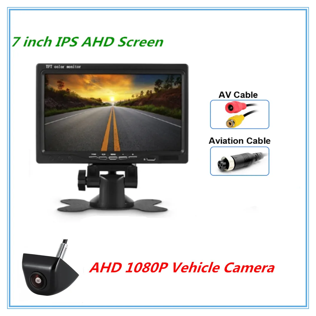 

1920x1080P 7-inch IPS AHD Screen Car Monitor With Starlight Night Vision AHD 1080P Car Rear View Vehicle Camera