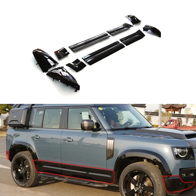 Suitable for Land Rover Defender, front and rear fenders, lower doors, front side skirts, anti-collision decoration, fenders