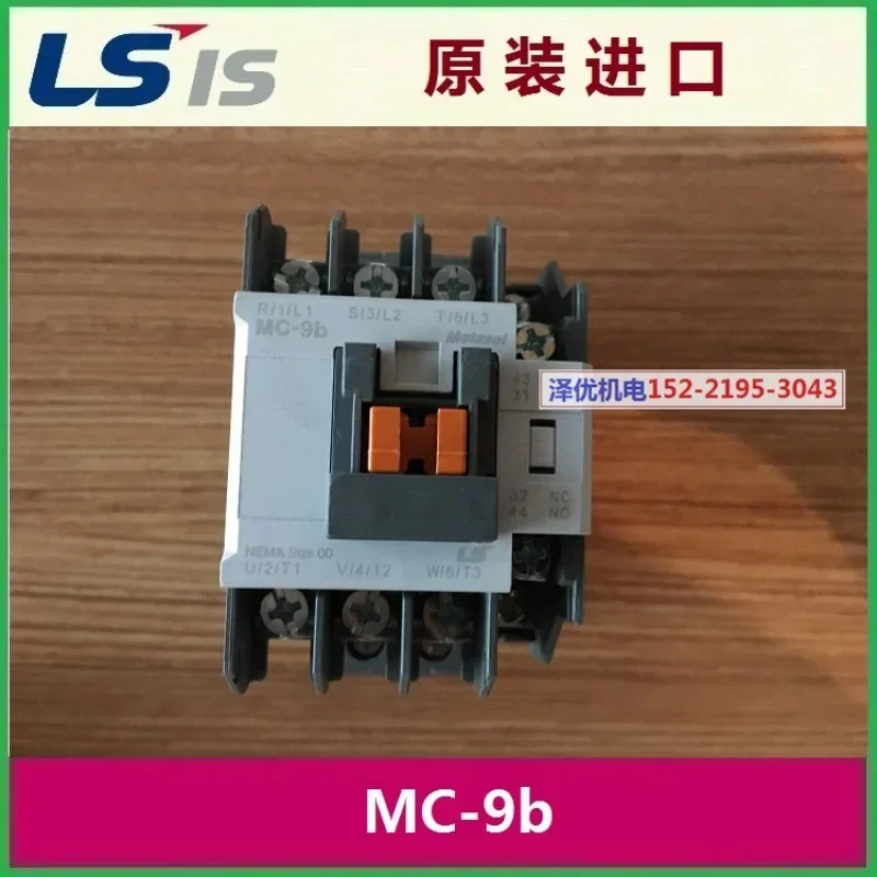 Original Imported M…