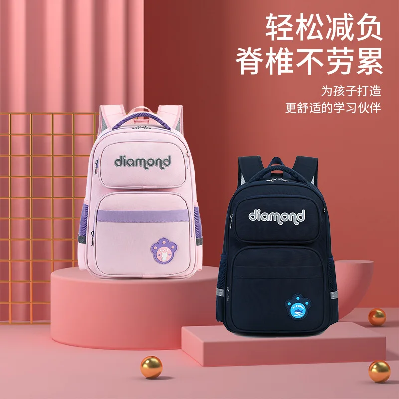 

Student school bag primary school backpack double-shoulder bag load-reducing back-protecting waterproof student backpack