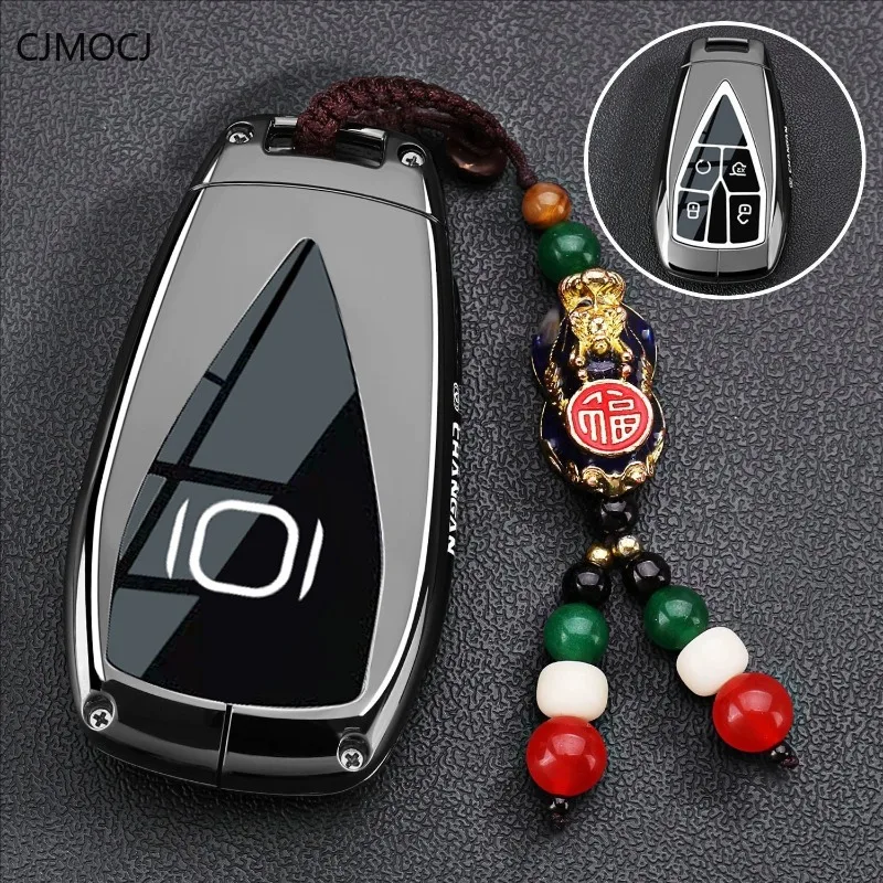 Premium Zinc Alloy Key Cover Case for Changan Qiyuan A05/Q05 Classic/Nevo Hunter K50 - Protective Key Fob Shell Keybag Keychain