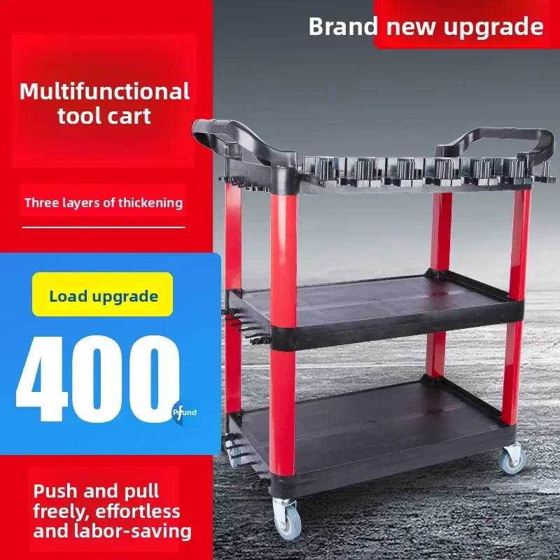 Durable 3-Tier Multi-Function Rolling Tool Cart Heavy-Duty Utility Cart for Auto Detailing, Garage Storage & Repair