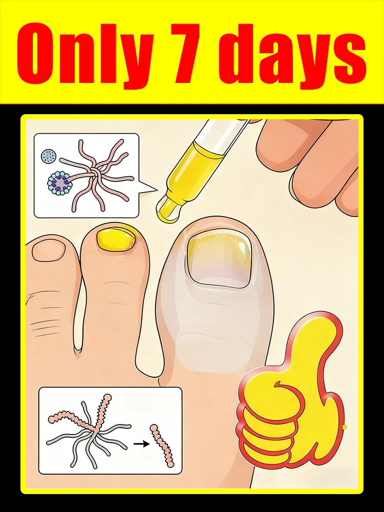 足の健康を維持するために早期に介入してください。