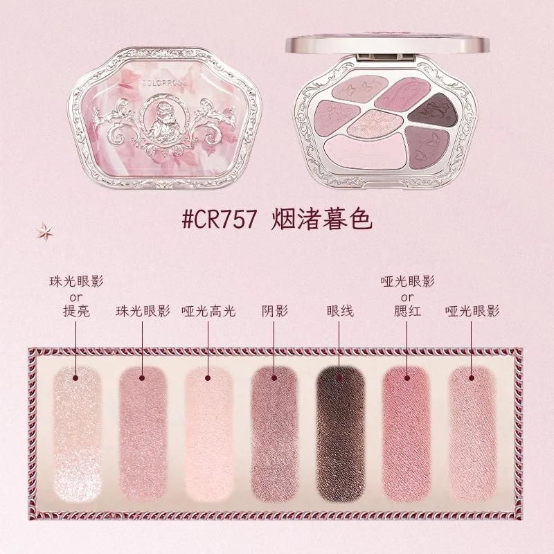 Colorrose Lidschatten 7-Farben Matte Fine Shimmer Mehrzweck-tragbare Palette Highlight Rouge Erhellen Sie das Make-up
