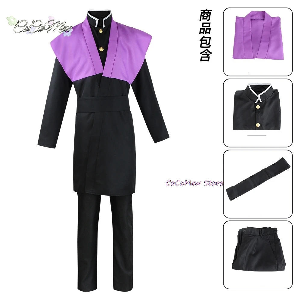 Anime hinatsuru makio suma cosplay traje uzui tengen esposas quimono uniforme sexy vestido entretenimento distrito arco