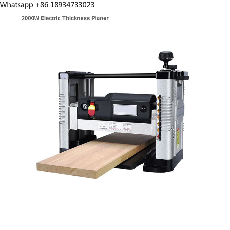 2000W Electric Wood Thicknesser Planer Multi-Function Portable Woodworking Planing Machine Table Top Planer Send Accessories