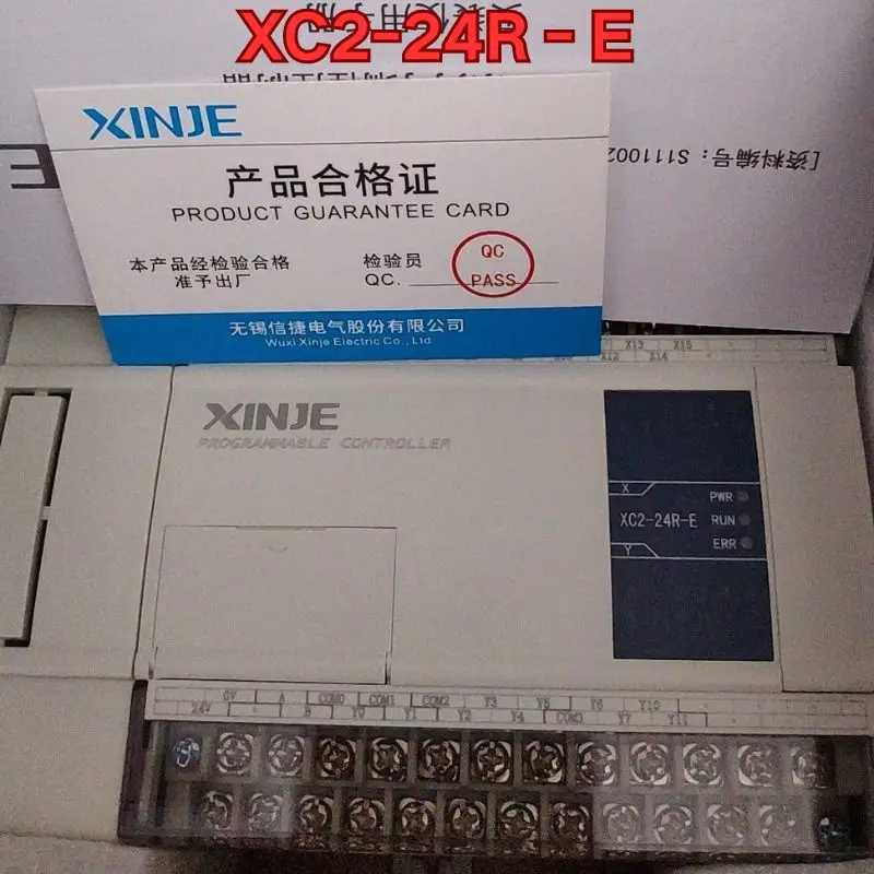 New PLC module XC2-24R-E