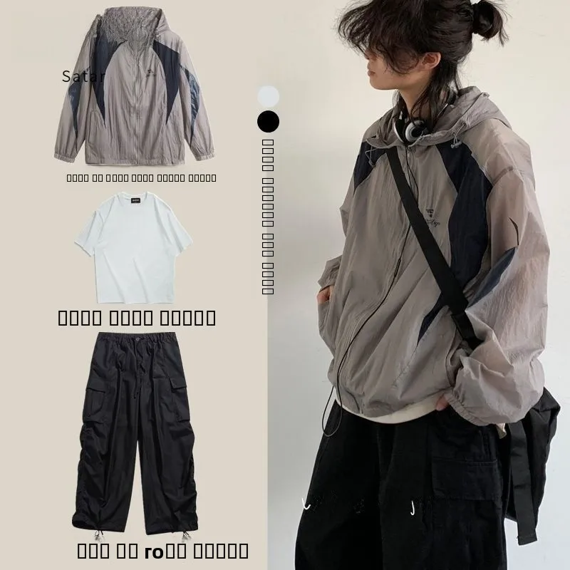 

Men's Summer Casual Sportswear Set Loose Color Blo Workwear Jaet ex Long Sve Polyester Fiber Protective Clothing