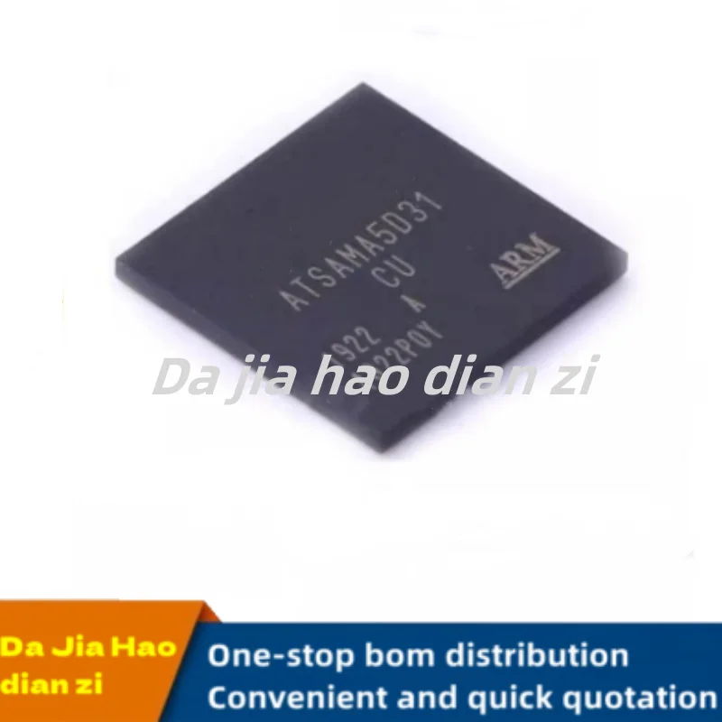 

1pcs/lot ATSAMA5D31CU BGA ic chips in stock