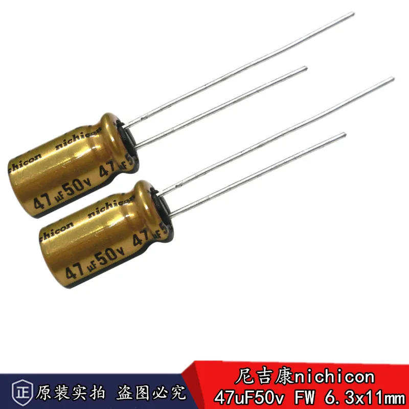 2024 10 sztuk NICHICON 47UF 50V 6.3X11mm FW seria kondensatorów elektrolitycznych Hi-Fi kondensator audio nowy i oryginalny 50V47UF 6.3*11MM