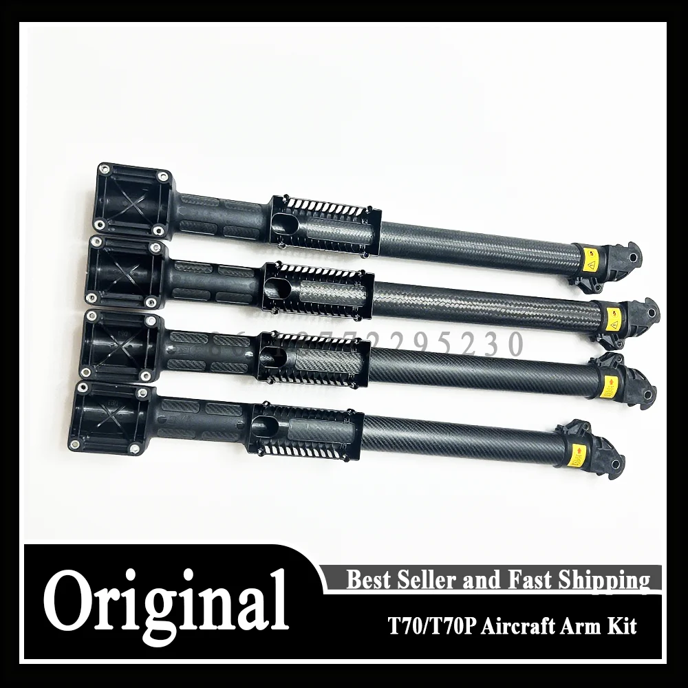 T100/T70/T70P طقم أذرع الطائرات (M1 M2 M3 M4) ل DJI Agras T40 الزراعة حماية النباتات ملحقات طائرة بدون طيار إصلاح أجزاء #3