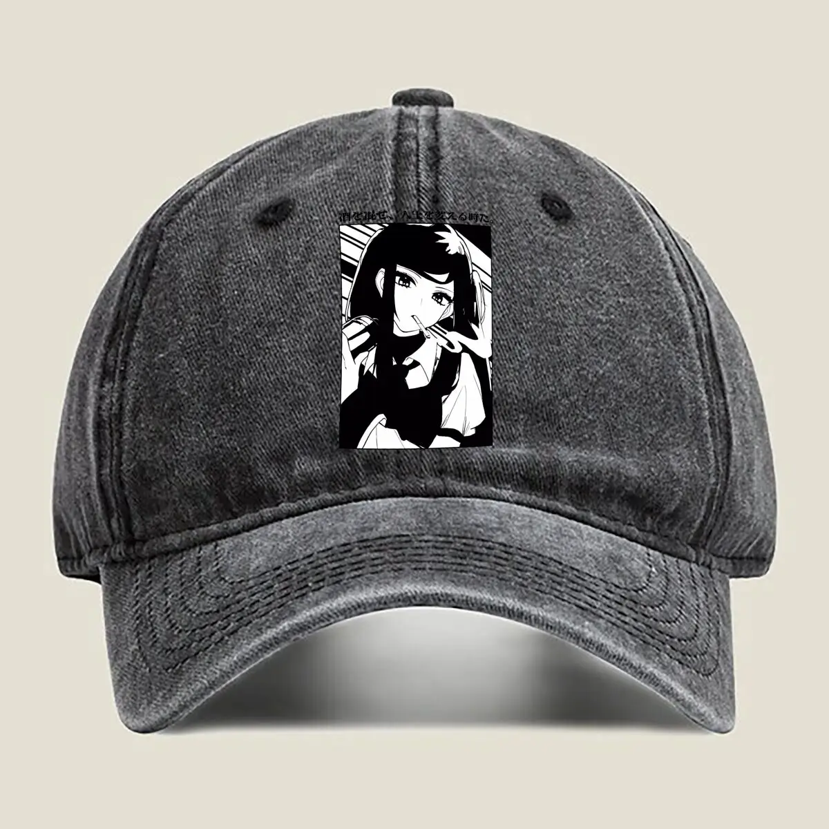

Anime Girl Monochrome Black - White Manga Character Portrait Washed Baseball Cap