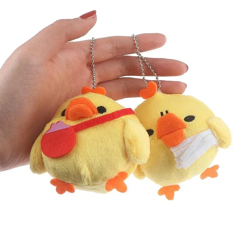 1Pc Stuffed Chick Plush Toy Gift 7cm Super Cute Kawaii Cartoon Duck Keychain Plush Doll Pendant Bouquet Children's Gifts