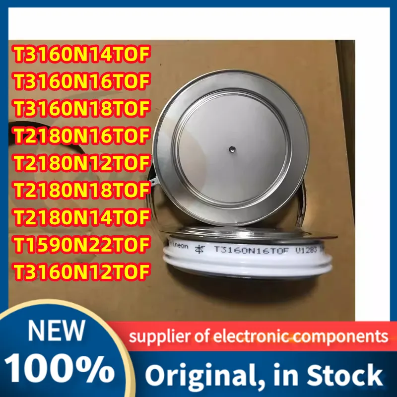 

Тиристорный модуль T1590N22TOF T2180N14TOF T2180N18TOF T2180N12TOF T2180N16TOF T3160N18TOF T3160N16TOF T3160N14TOF T3160N12TOF