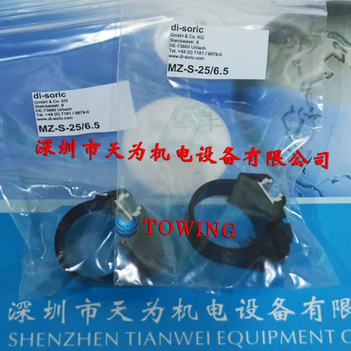 [Genuine One-year Warranty] Di-soric German Desorui Sensor Clamping Tool MZ-S- 25/6.5