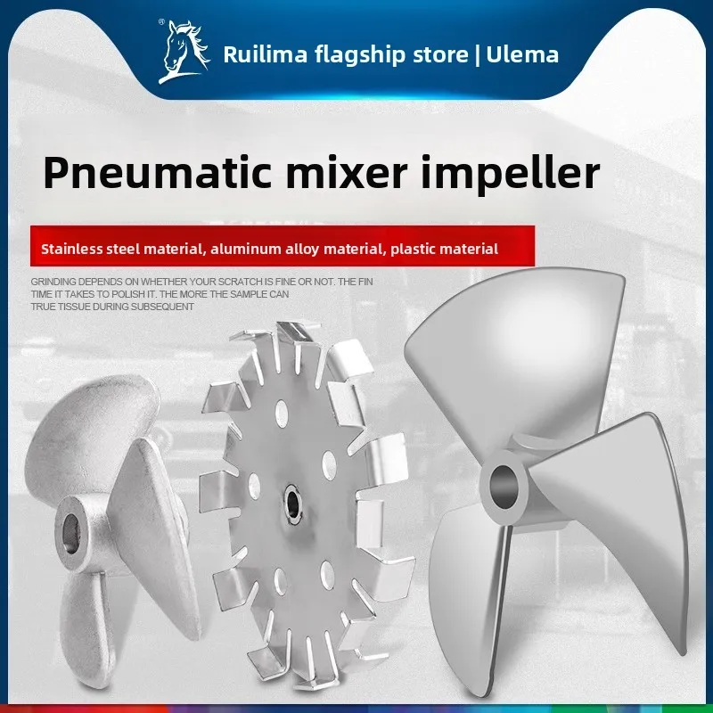 

Pneumatic Mixer Impeller Aluminum Alloy Blades 50/55 Gallon Accessories Dispersing Disc Plastic 304 Stainless Steel Impeller