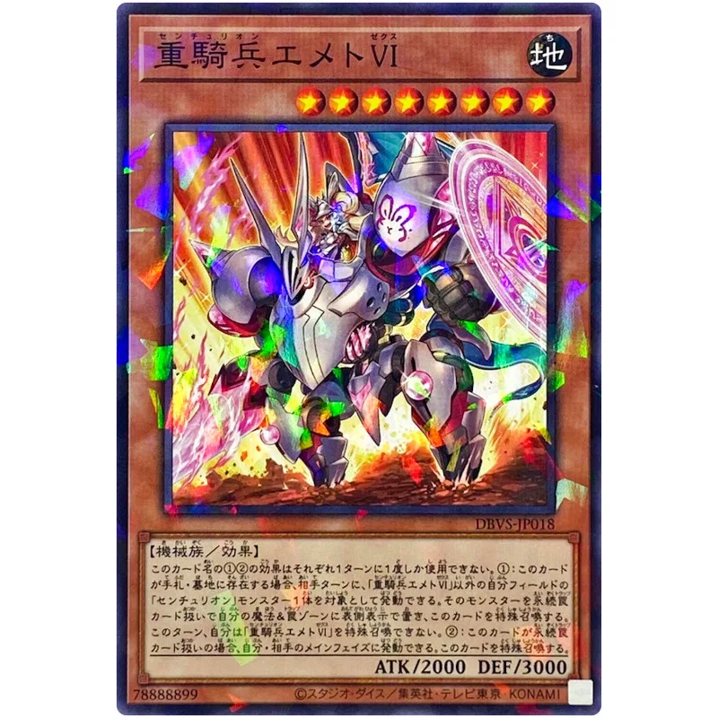 

Yu-Gi-Oh Centurion Emet VI - Normal Parallel DBVS-JP018 Valiant Smashers - YuGiOh Card Collection