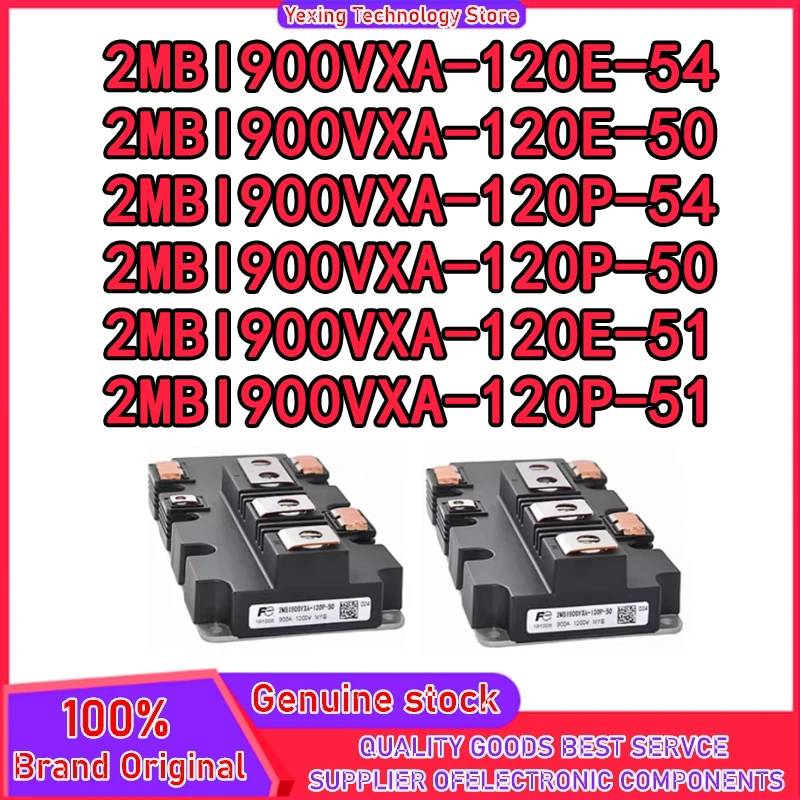 

2MBI900VXA-120E-50 2MBI900VXA-120P-50 2MBI900VXA-120E-51 2MBI900VXA-120P-51 2MBI900VXA-120E-54 2MBI900VXA-120P-54