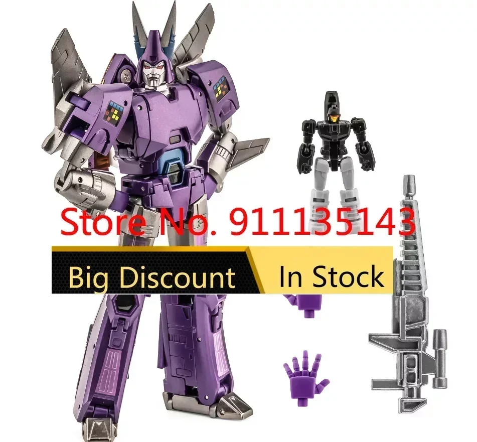 

Newage H43ex Tyr Limited Version In Stock
