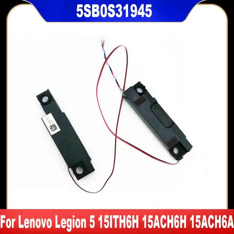 

5SB0S31945 New Original For Lenovo Legion 5 15ITH6H 15ACH6H 15ACH6A Bulit-in Speaker Left Right Internal Speaker PK23000X9V0